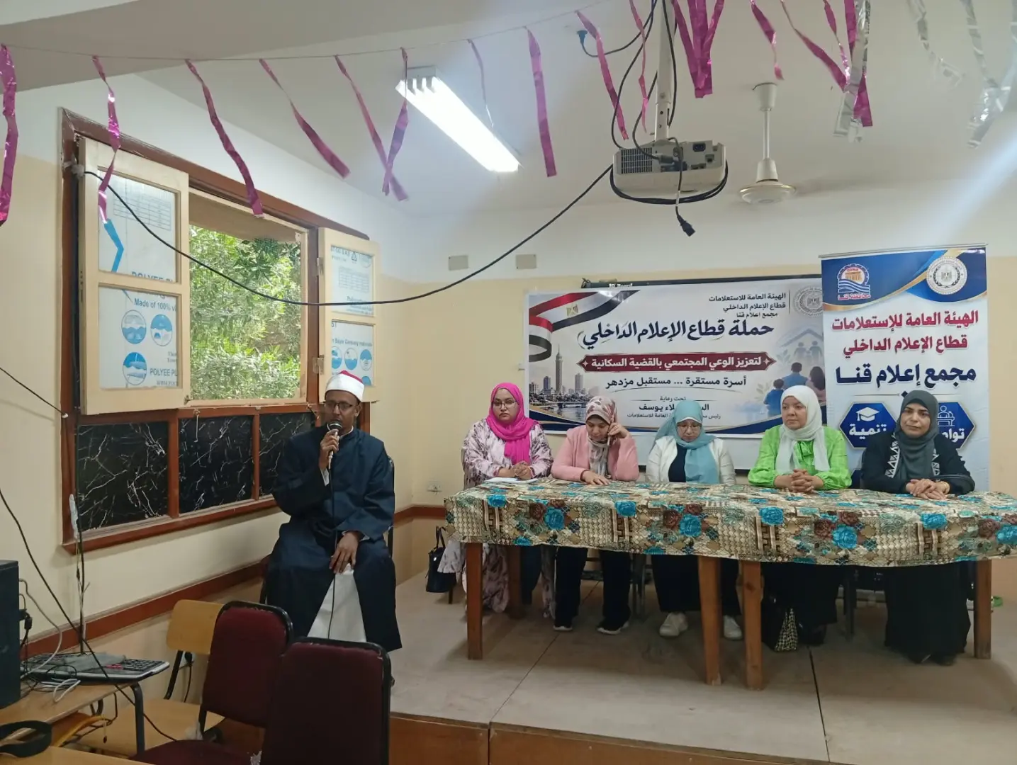 مجمع إعلام قنا يناقش دور الوعي الصحي في بناء المستقبل