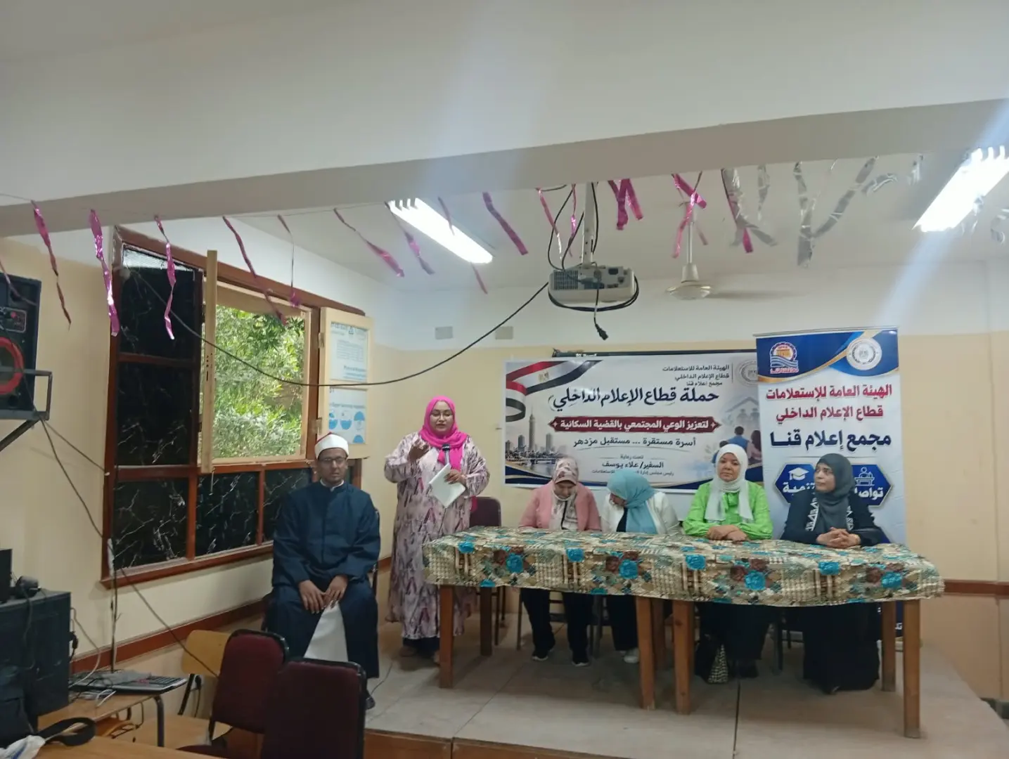 مجمع إعلام قنا يناقش دور الوعي الصحي في بناء المستقبل
