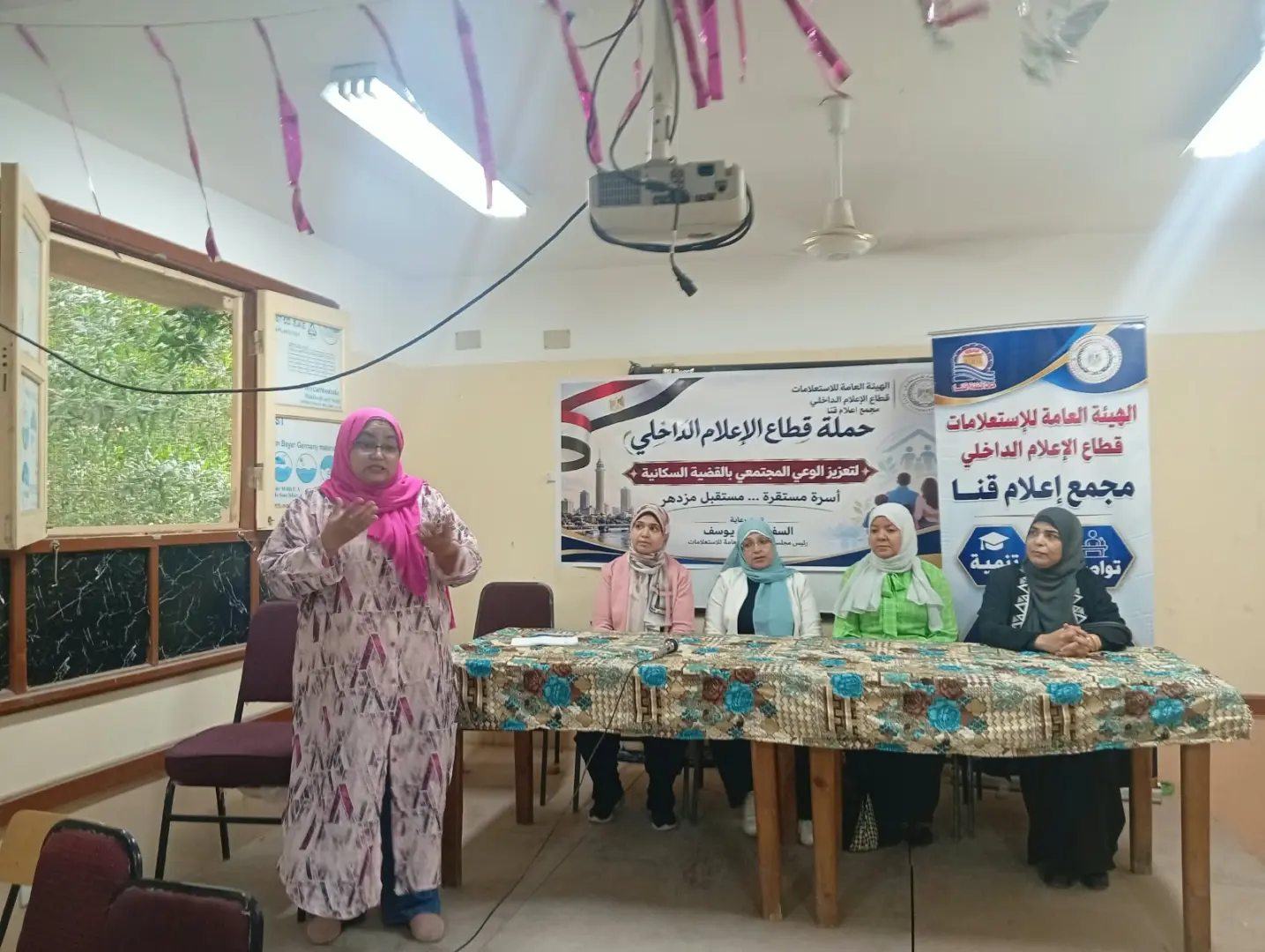 مجمع إعلام قنا يناقش دور الوعي الصحي في بناء المستقبل