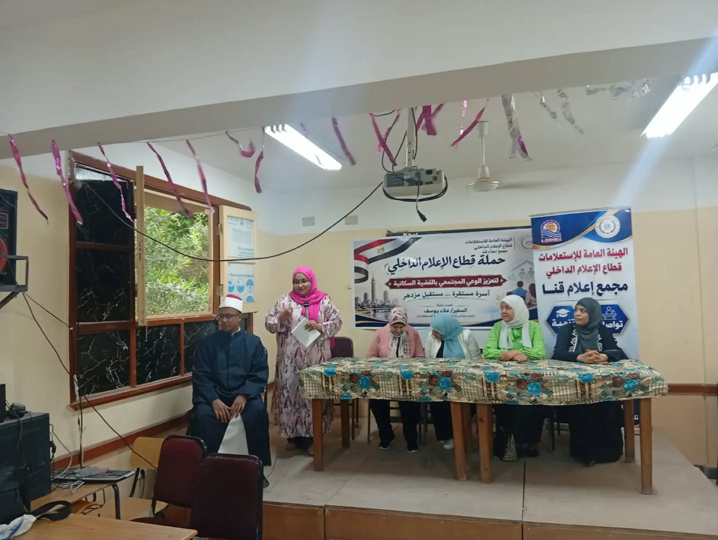 مجمع إعلام قنا يناقش دور الوعي الصحي في بناء المستقبل