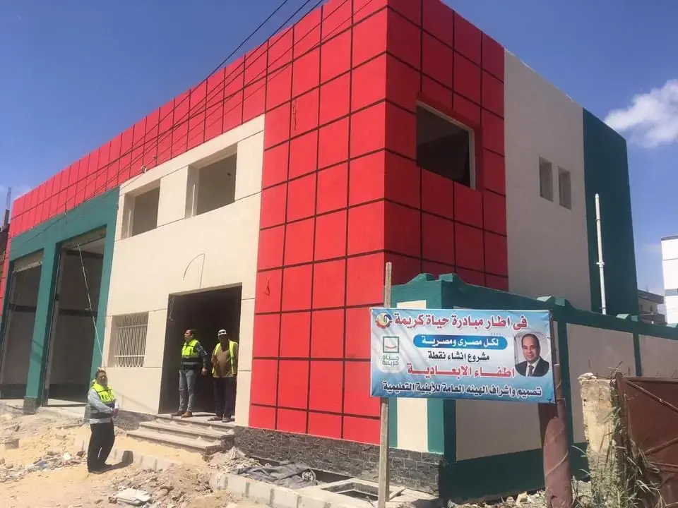 «حياة كريمة» في البحيرة.. 8344 مشروعًا ترسم ملامح ريف الجمهورية الجديدة - 1000946614