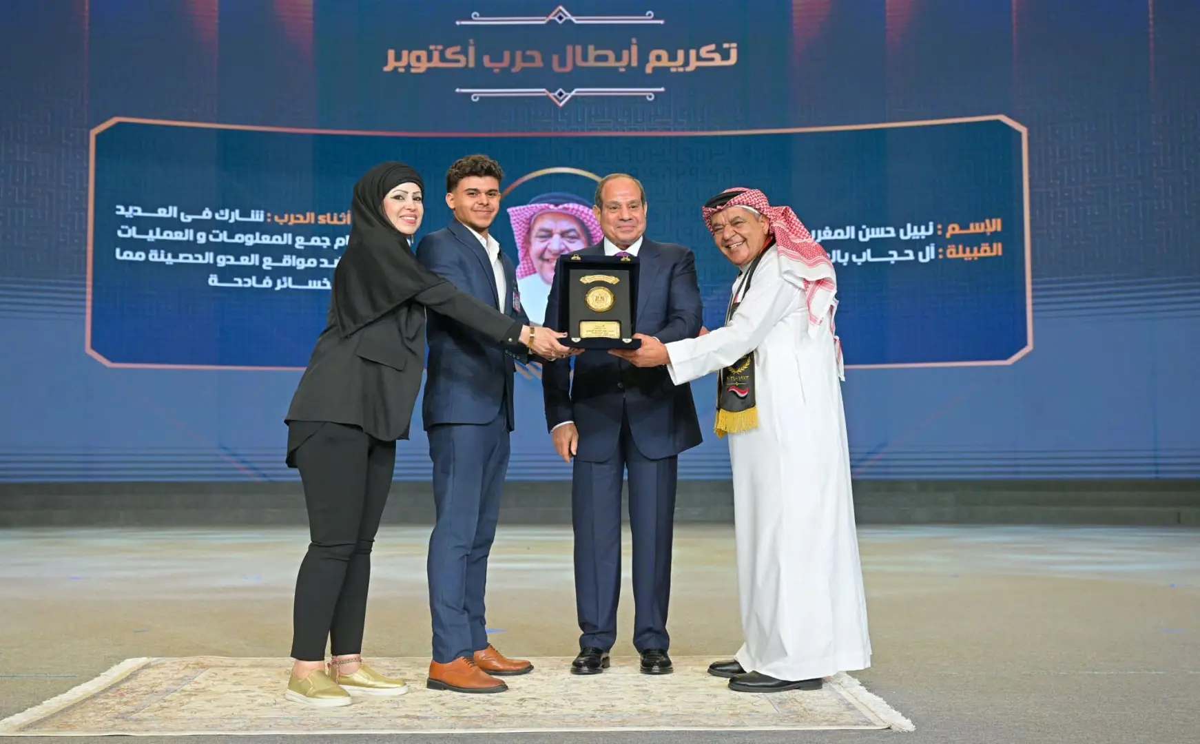 السيسي في ندوة «وطن الأبطال»: خلوا بالكم من مصر.. وحافظوا على بلدكم