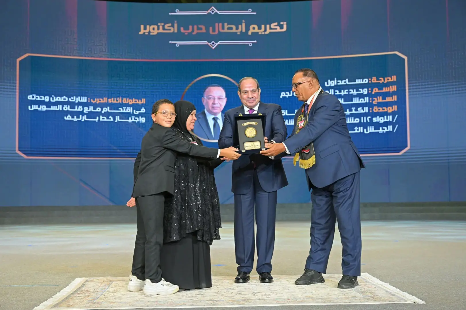 السيسي في ندوة «وطن الأبطال»: خلوا بالكم من مصر.. وحافظوا على بلدكم