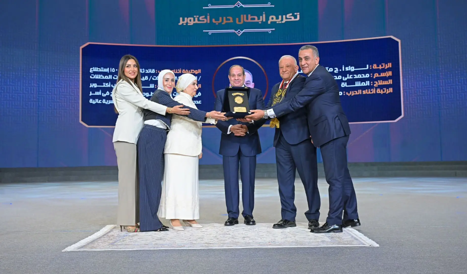 السيسي في ندوة «وطن الأبطال»: خلوا بالكم من مصر.. وحافظوا على بلدكم
