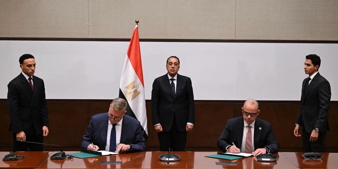 مدبولي يشهد توقيع بروتوكول تعاون بين البترول والاستثمار لجذب استثمارات جديدة