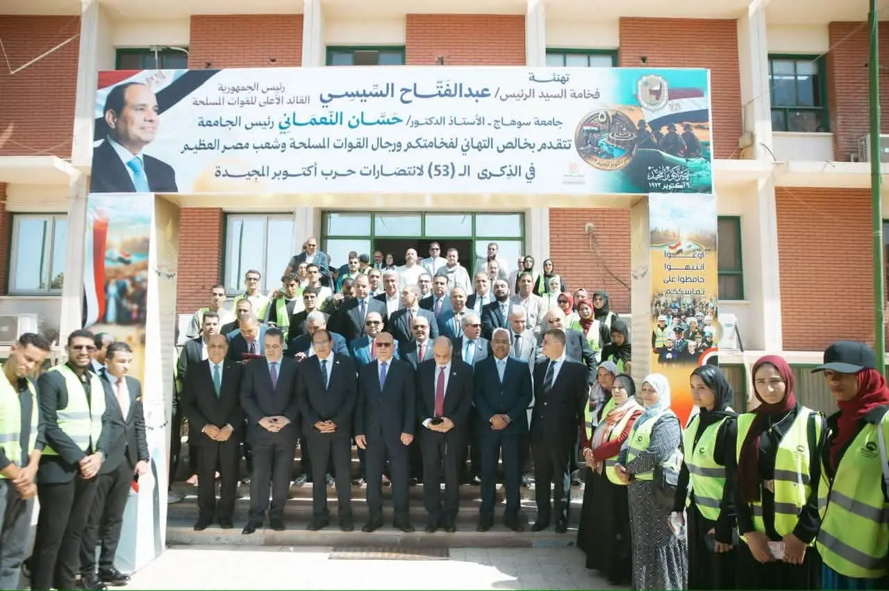 مستقبل وطن يدعم مستشفى الطوارئ الجامعي بسوهاج بالمستلزمات والأدوات الطبية