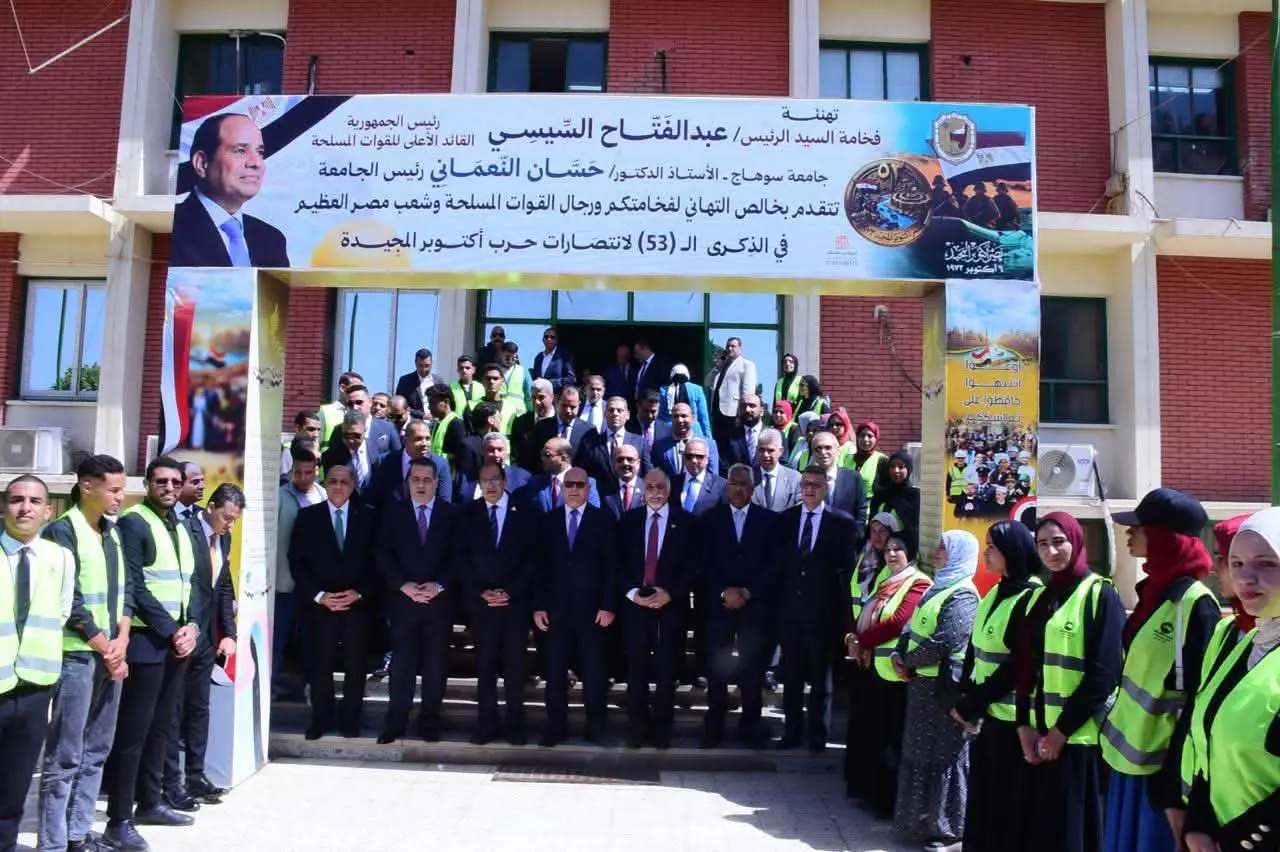 مستقبل وطن يدعم مستشفى الطوارئ الجامعي بسوهاج بالمستلزمات والأدوات الطبية