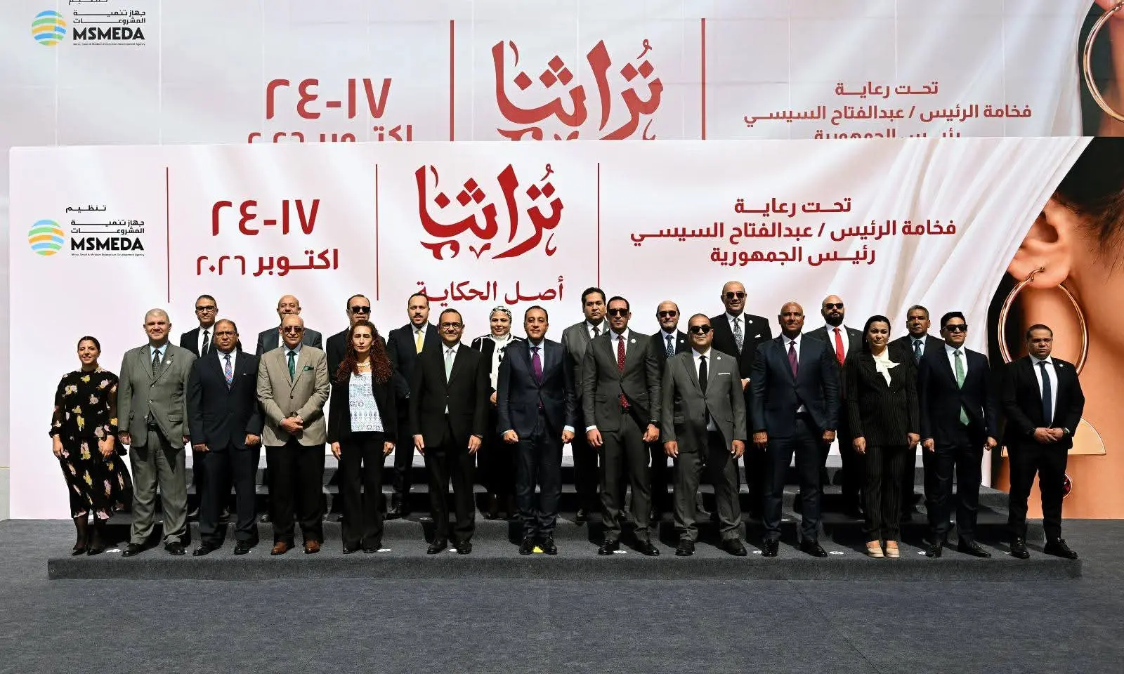 مدبولي يفتتح «تراثنا 2026» بمشاركة أكثر من ألف مشروع.. ويعلن إطلاق استراتيجية للحرف اليدوية