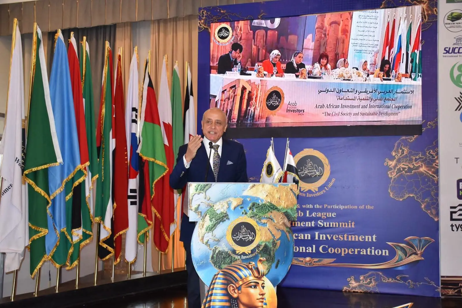 من الأقصر إلى العالم.. قمة الاستثمار العربي الأفريقي تفتح أبواب الشراكات الاقتصادية