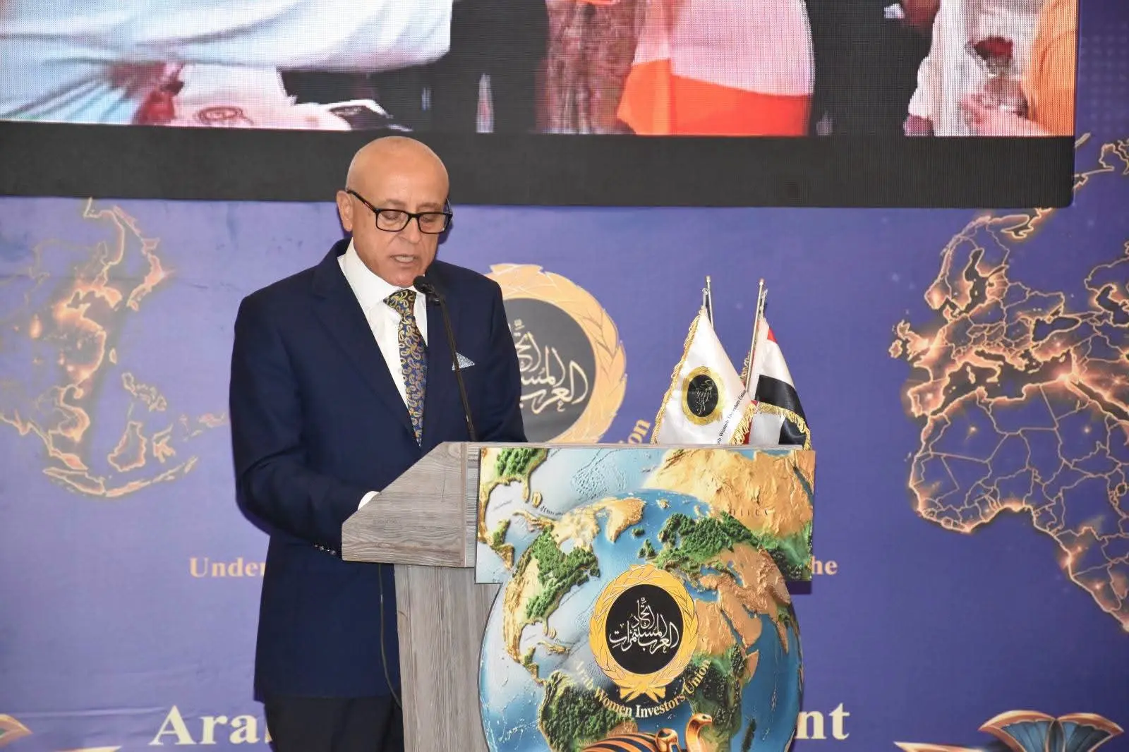 من الأقصر إلى العالم.. قمة الاستثمار العربي الأفريقي تفتح أبواب الشراكات الاقتصادية