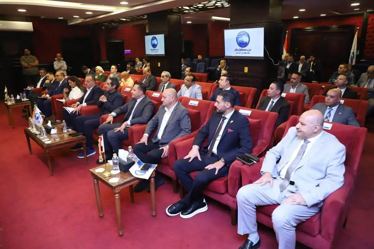 بحضور الأمين العام.. «مستقبل وطن» يعقد اجتماعًا تنظيميًا مع أمناء التنظيم بالمحافظات