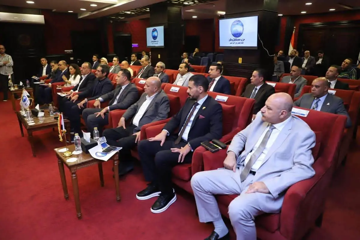 بحضور الأمين العام.. «مستقبل وطن» يعقد اجتماعًا تنظيميًا مع أمناء التنظيم بالمحافظات