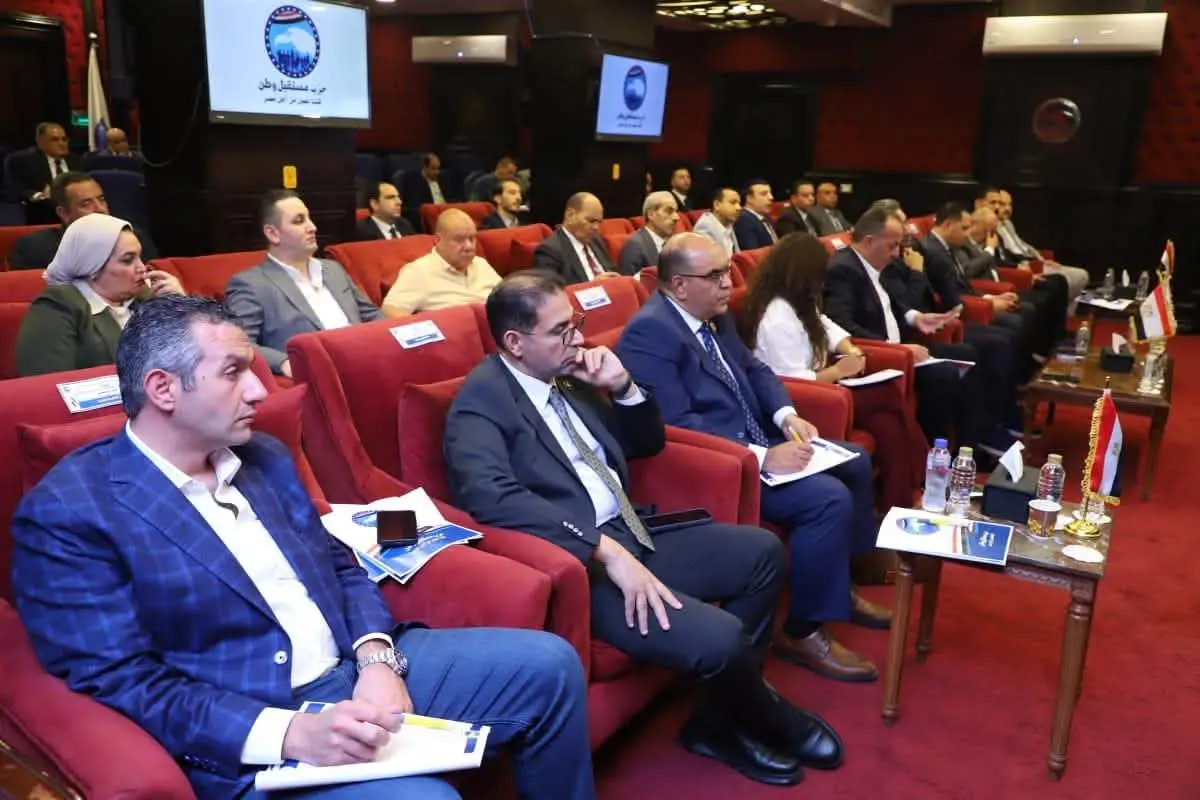 بحضور الأمين العام.. «مستقبل وطن» يعقد اجتماعًا تنظيميًا مع أمناء التنظيم بالمحافظات
