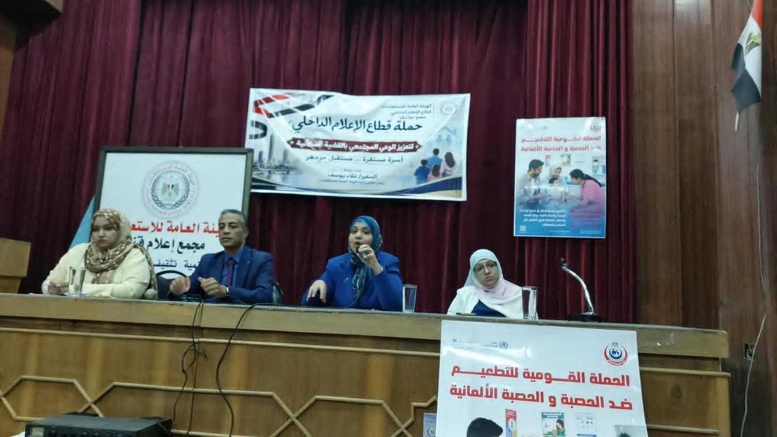 الحصبة والتدخين وسرطان الثدي على مائدة نقاش مجمع إعلام قنا