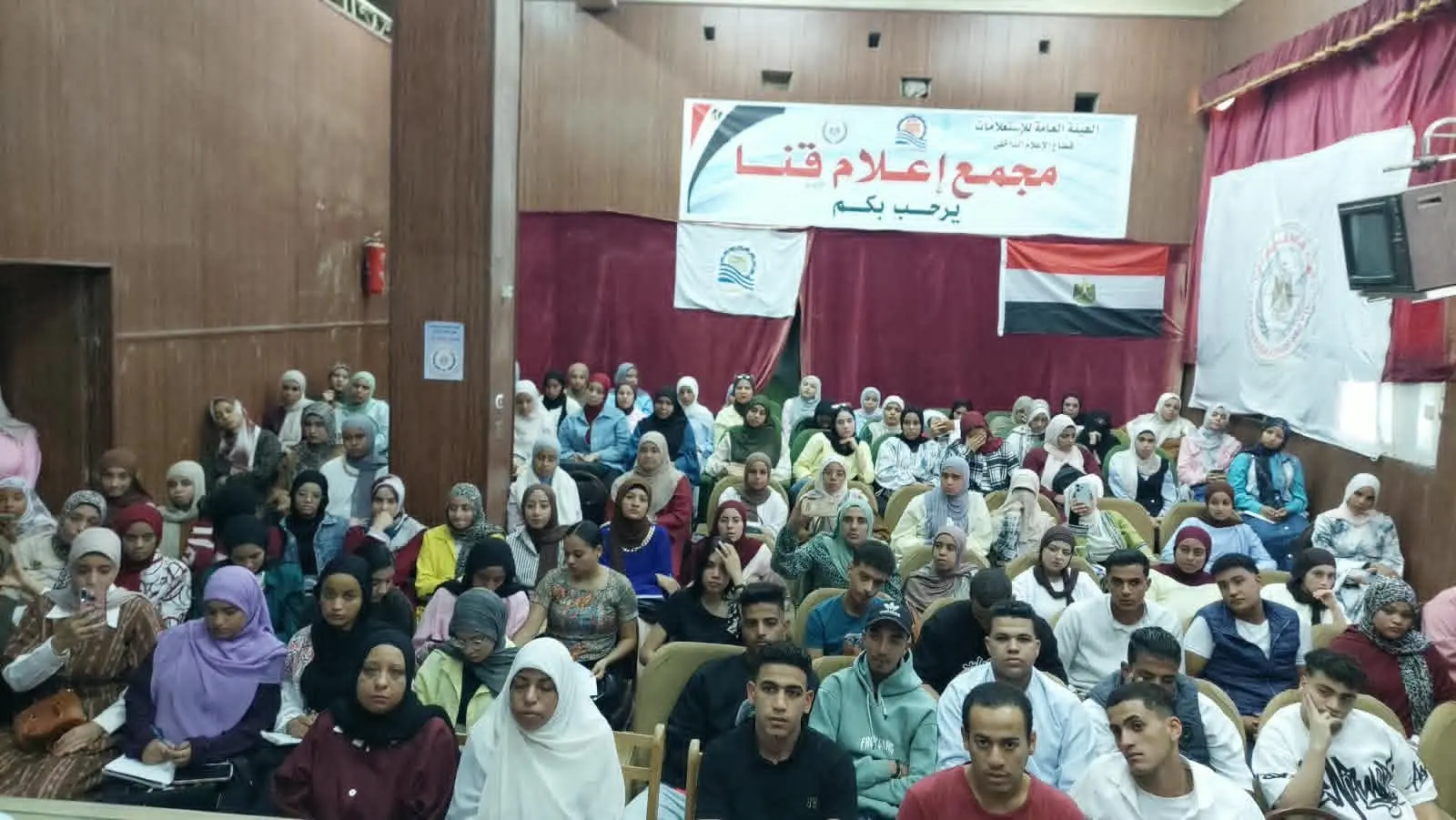 الحصبة والتدخين وسرطان الثدي على مائدة نقاش مجمع إعلام قنا