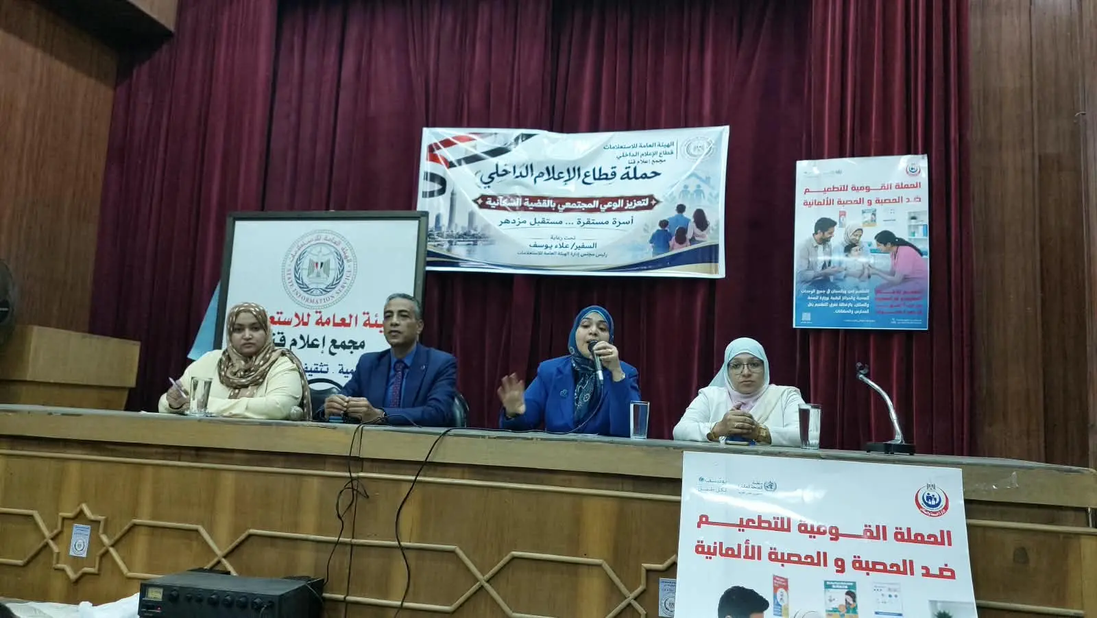 الحصبة والتدخين وسرطان الثدي على مائدة نقاش مجمع إعلام قنا