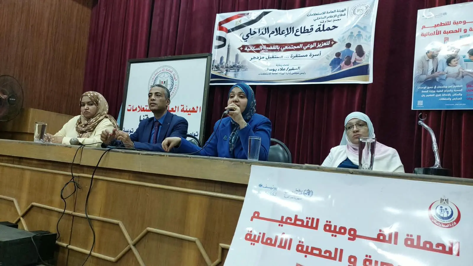 الحصبة والتدخين وسرطان الثدي على مائدة نقاش مجمع إعلام قنا