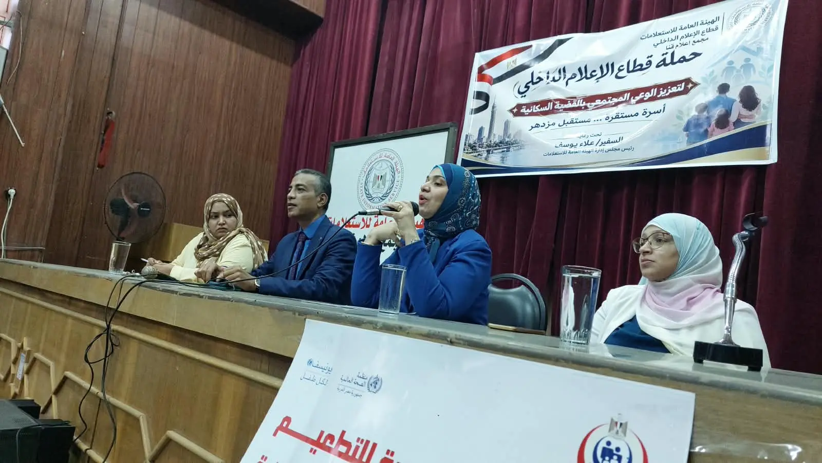 الحصبة والتدخين وسرطان الثدي على مائدة نقاش مجمع إعلام قنا