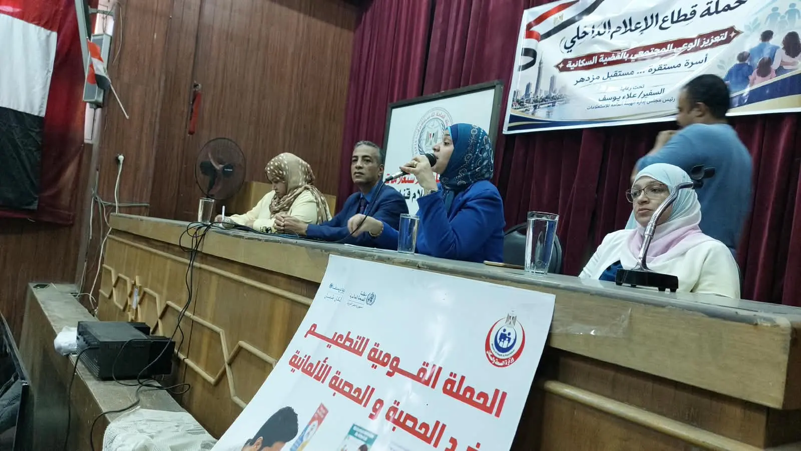 الحصبة والتدخين وسرطان الثدي على مائدة نقاش مجمع إعلام قنا