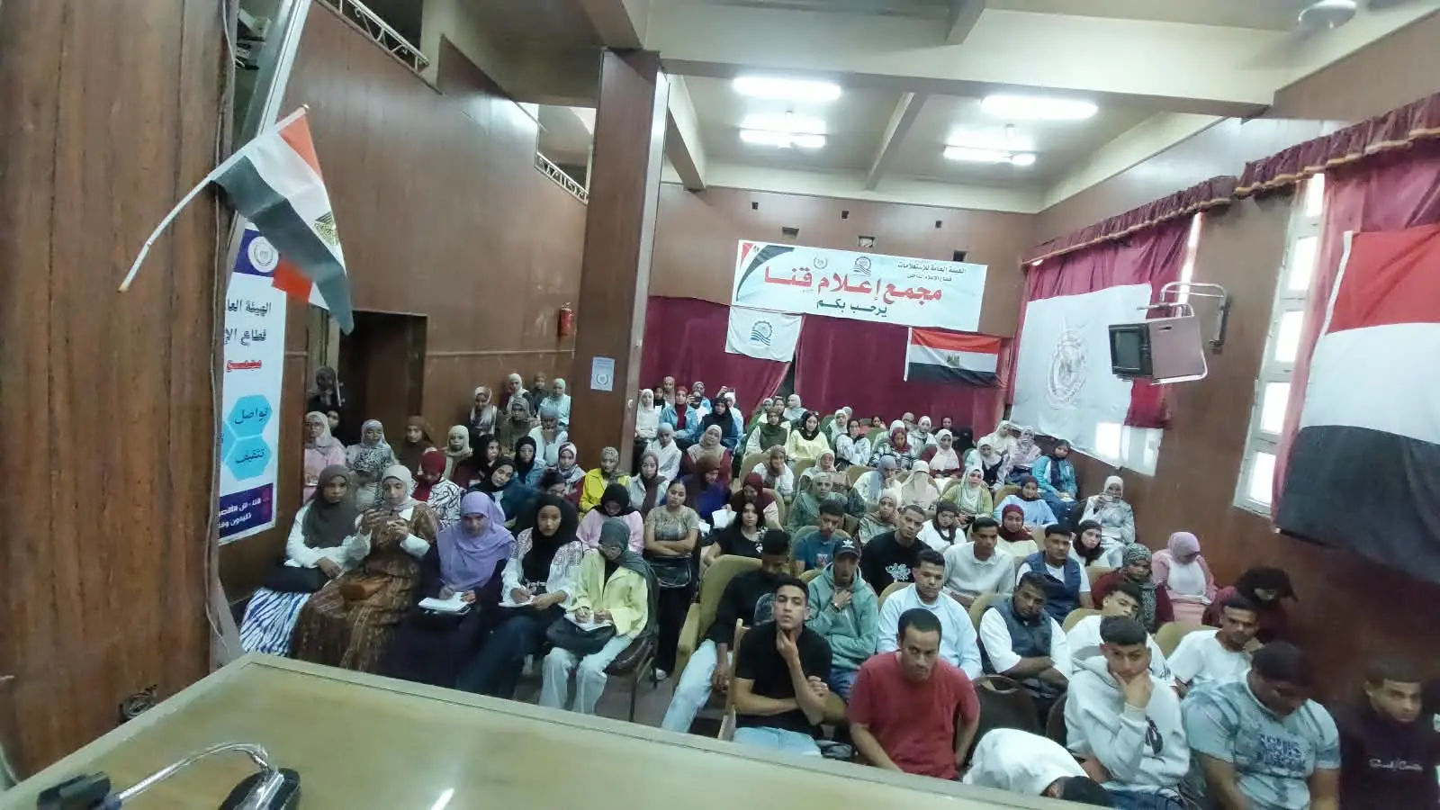 الحصبة والتدخين وسرطان الثدي على مائدة نقاش مجمع إعلام قنا