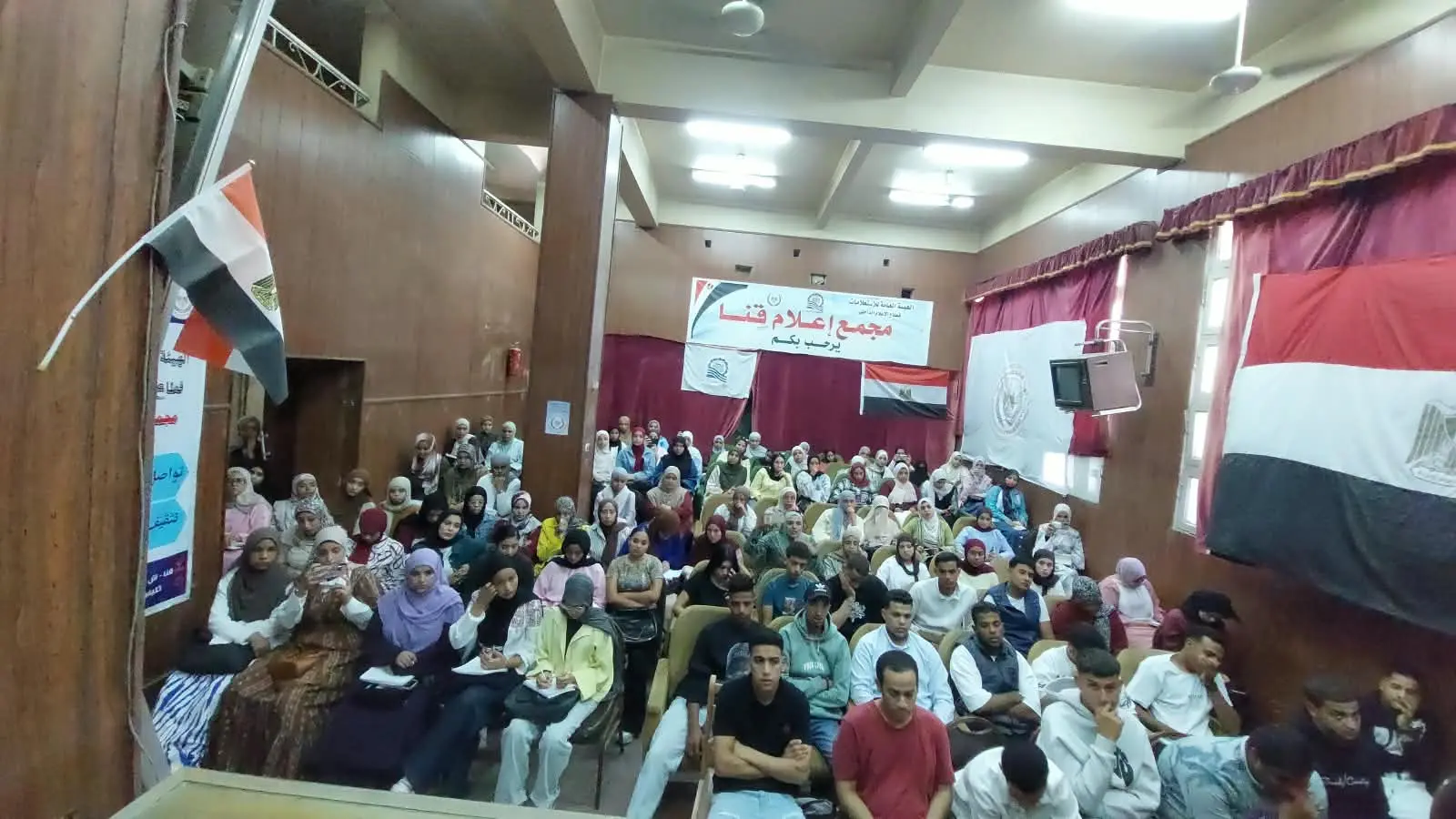 الحصبة والتدخين وسرطان الثدي على مائدة نقاش مجمع إعلام قنا