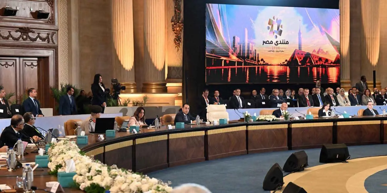 منال عوض تستعرض جهود خفض الانبعاثات الكربونية خلال «منتدى مصر 2026»