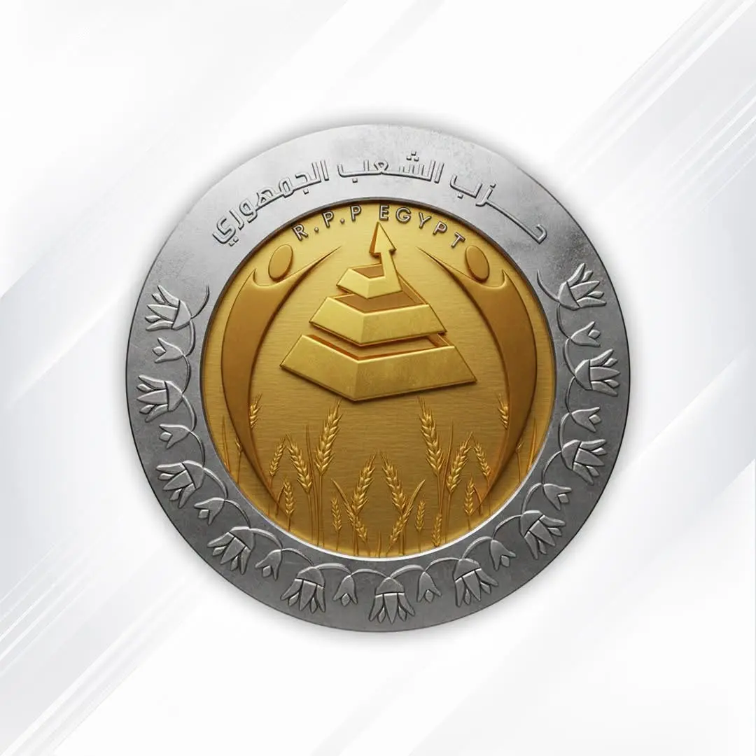 حزب الشعب الجمهوري يدين تصريحات وزير مالية الاحتلال بشأن سيناء: الأمن القومي المصري خط أحمر - 1000972077