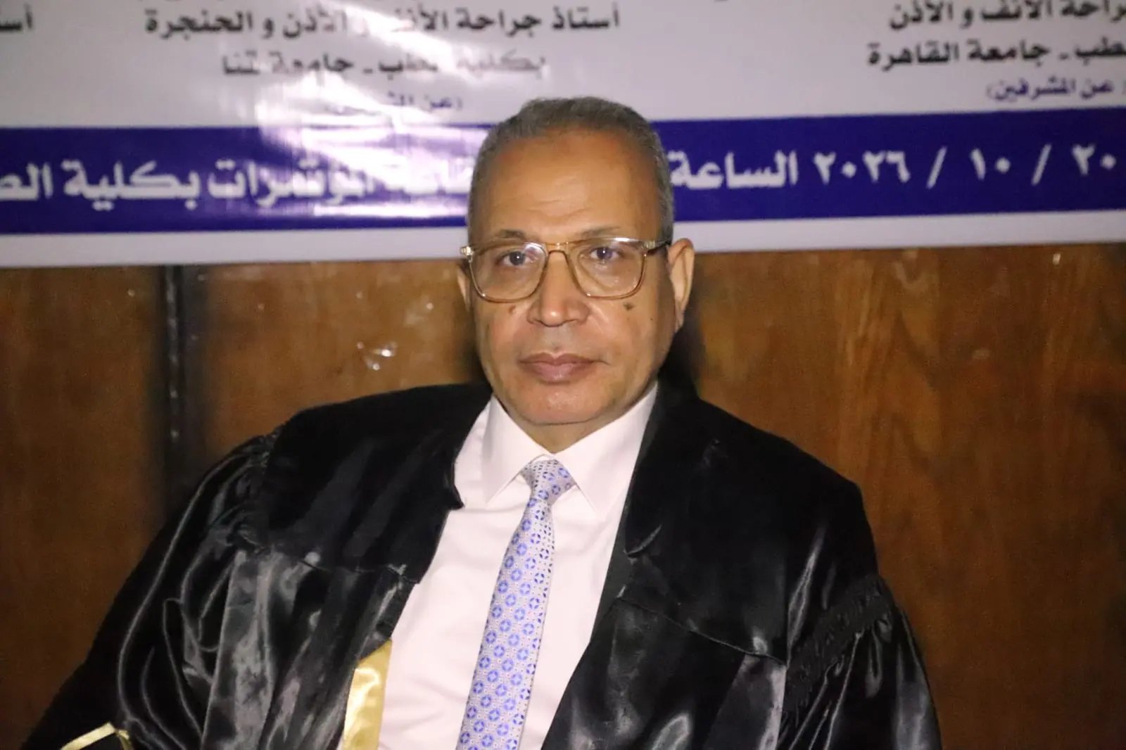 جهاز «البيزو» في جراحات الجيوب الأنفية.. رسالة دكتوراه تكشف نتائج واعدة بجامعة قنا