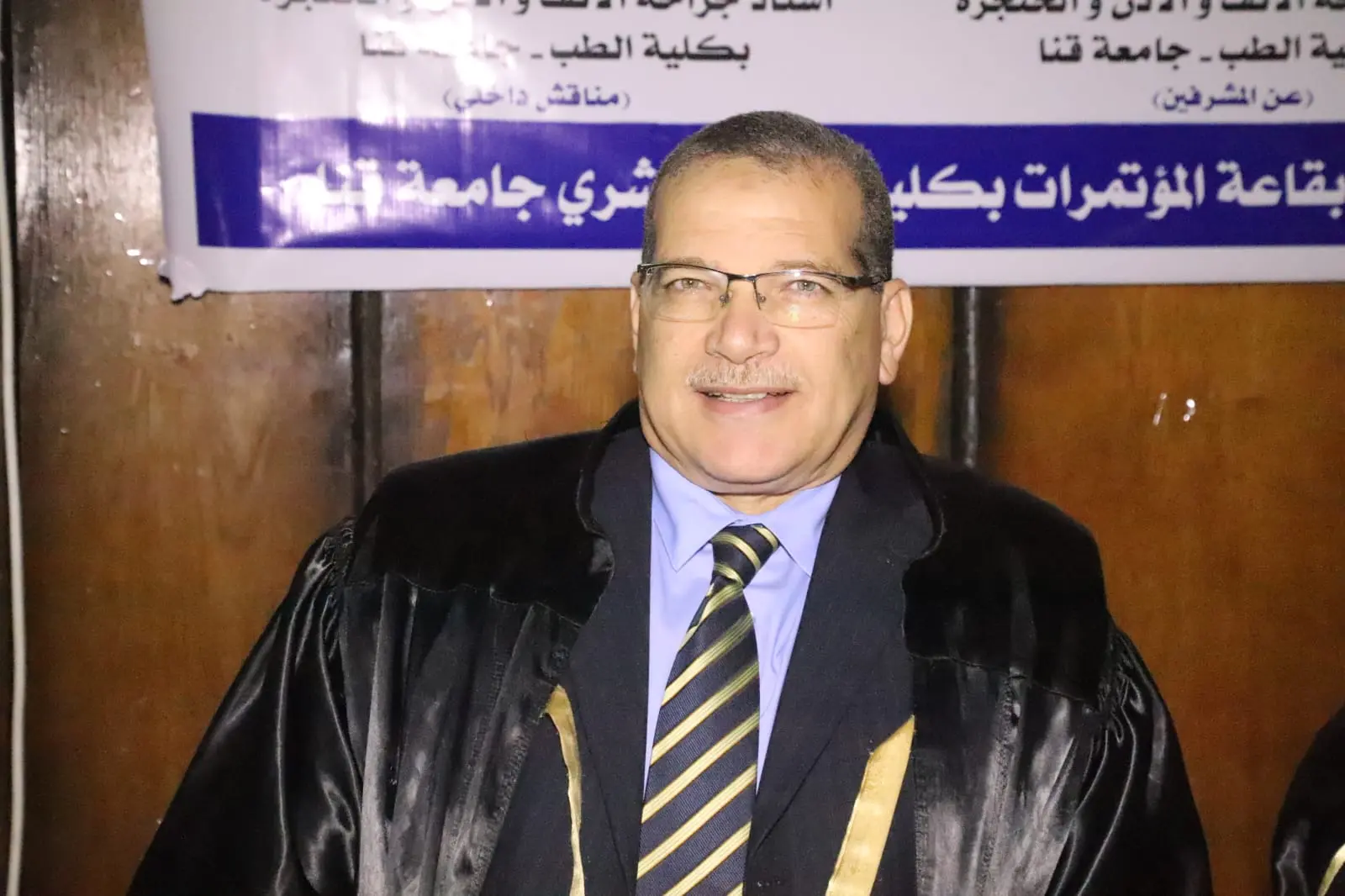 جهاز «البيزو» في جراحات الجيوب الأنفية.. رسالة دكتوراه تكشف نتائج واعدة بجامعة قنا