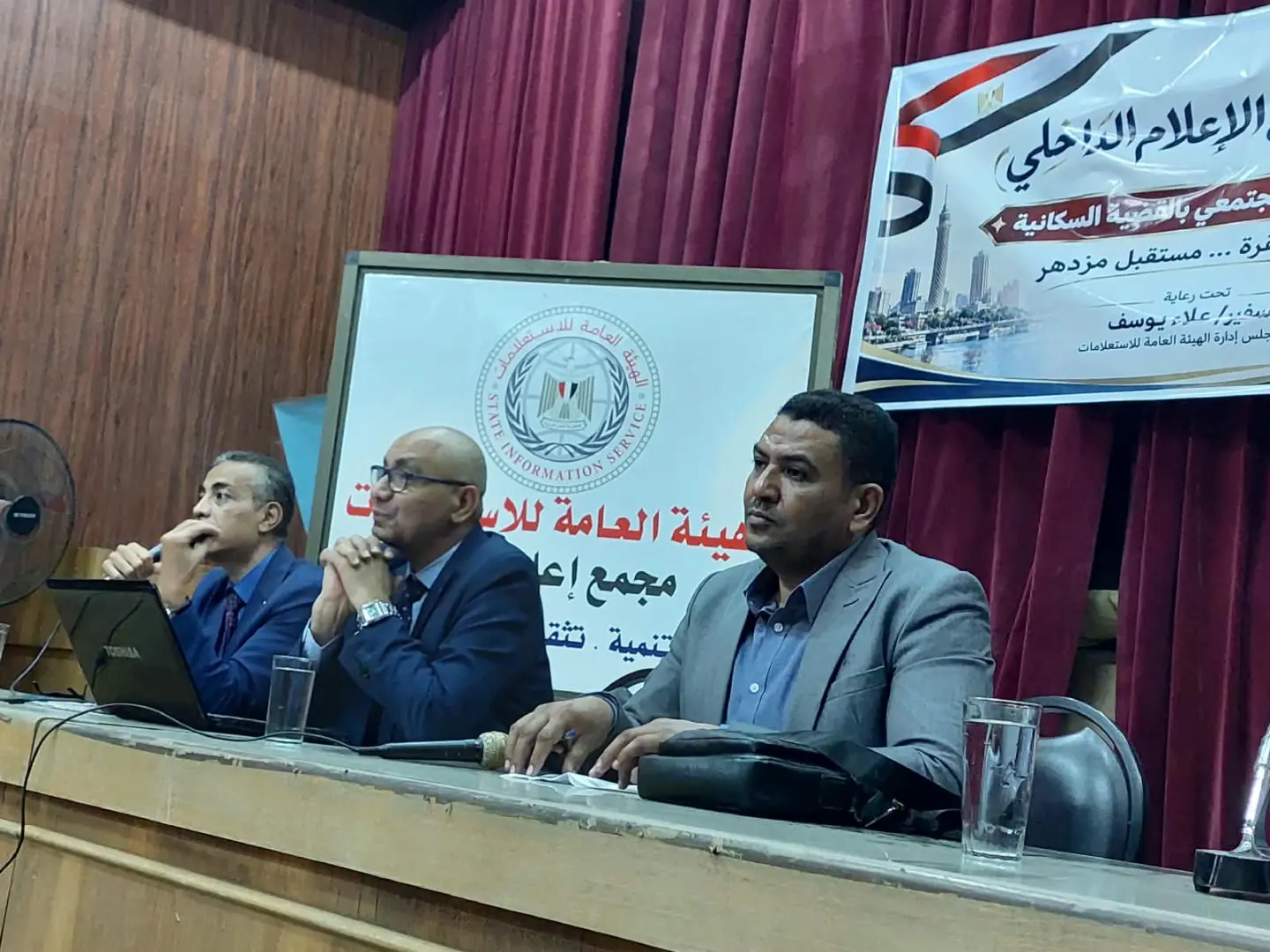 مجمع إعلام قنا يناقش دور المشروعات القومية في تعزيز الانتماء لدى الشباب