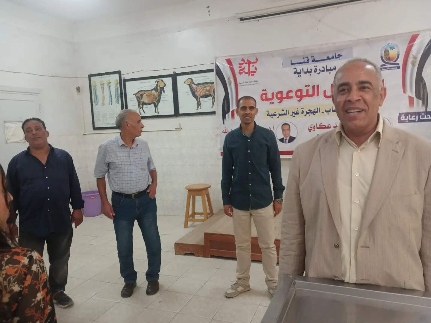 طب بيطري قنا تنظم ندوة توعوية حول مخاطر الهجرة غير الشرعية