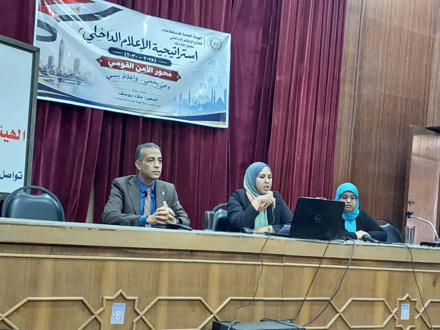 مجمع إعلام قنا يناقش دور المشروعات القومية في مواجهة الشائعات