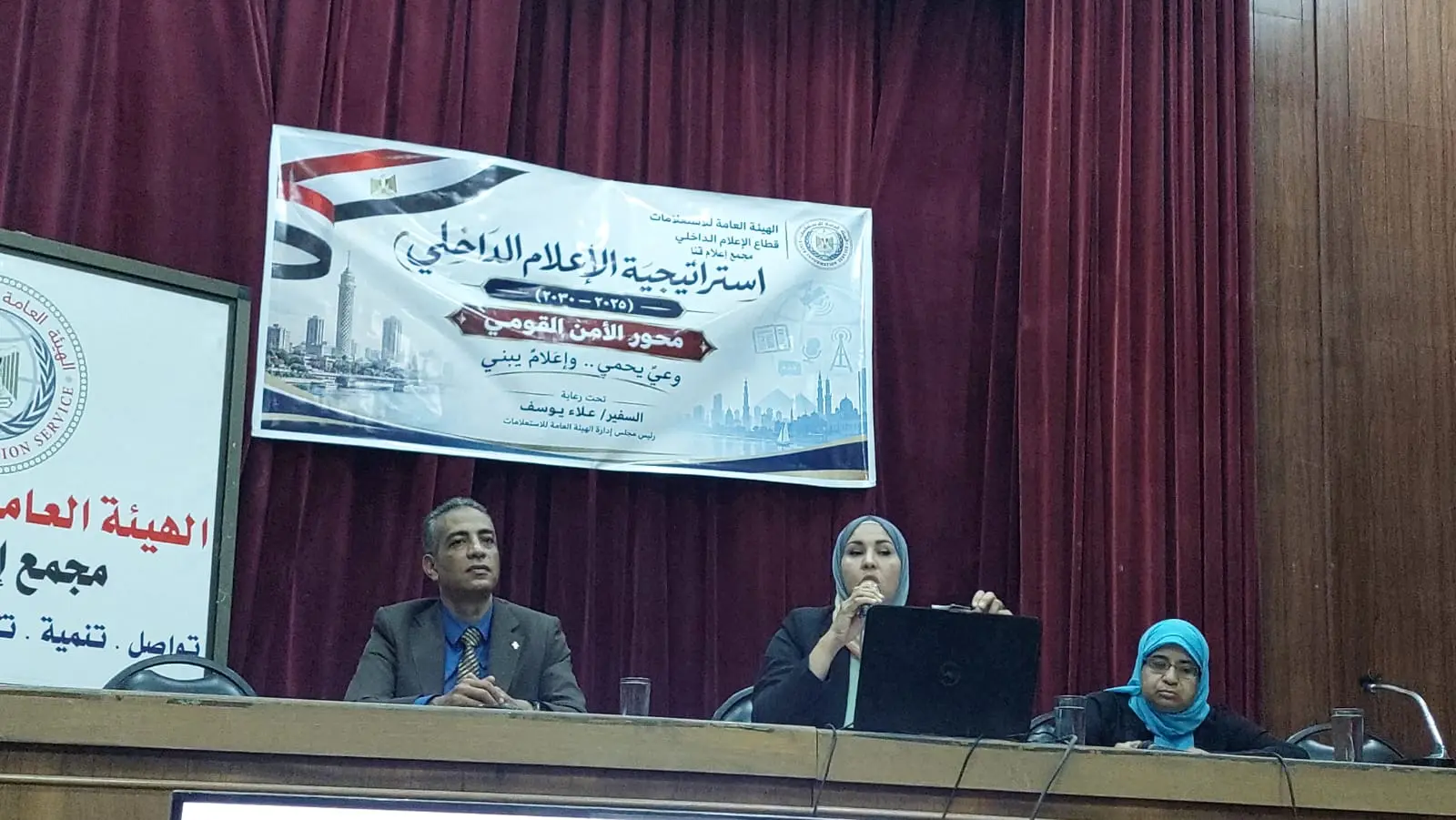 مجمع إعلام قنا يناقش دور المشروعات القومية في مواجهة الشائعات