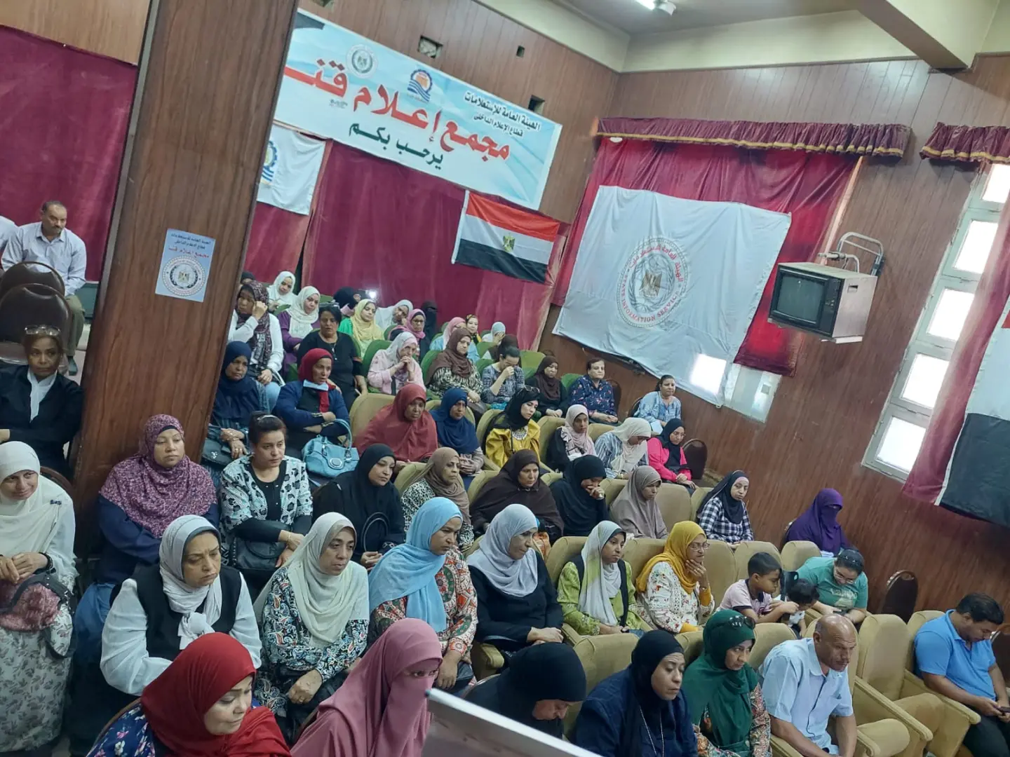 مجمع إعلام قنا يناقش دور المشروعات القومية في مواجهة الشائعات