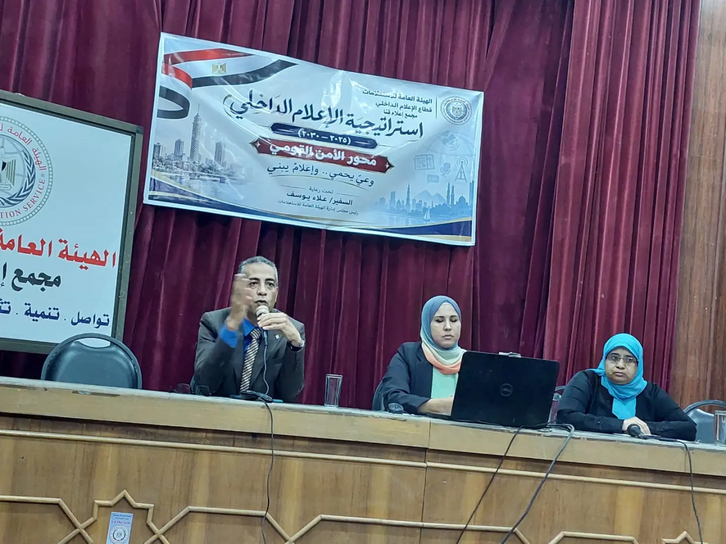مجمع إعلام قنا يناقش دور المشروعات القومية في مواجهة الشائعات