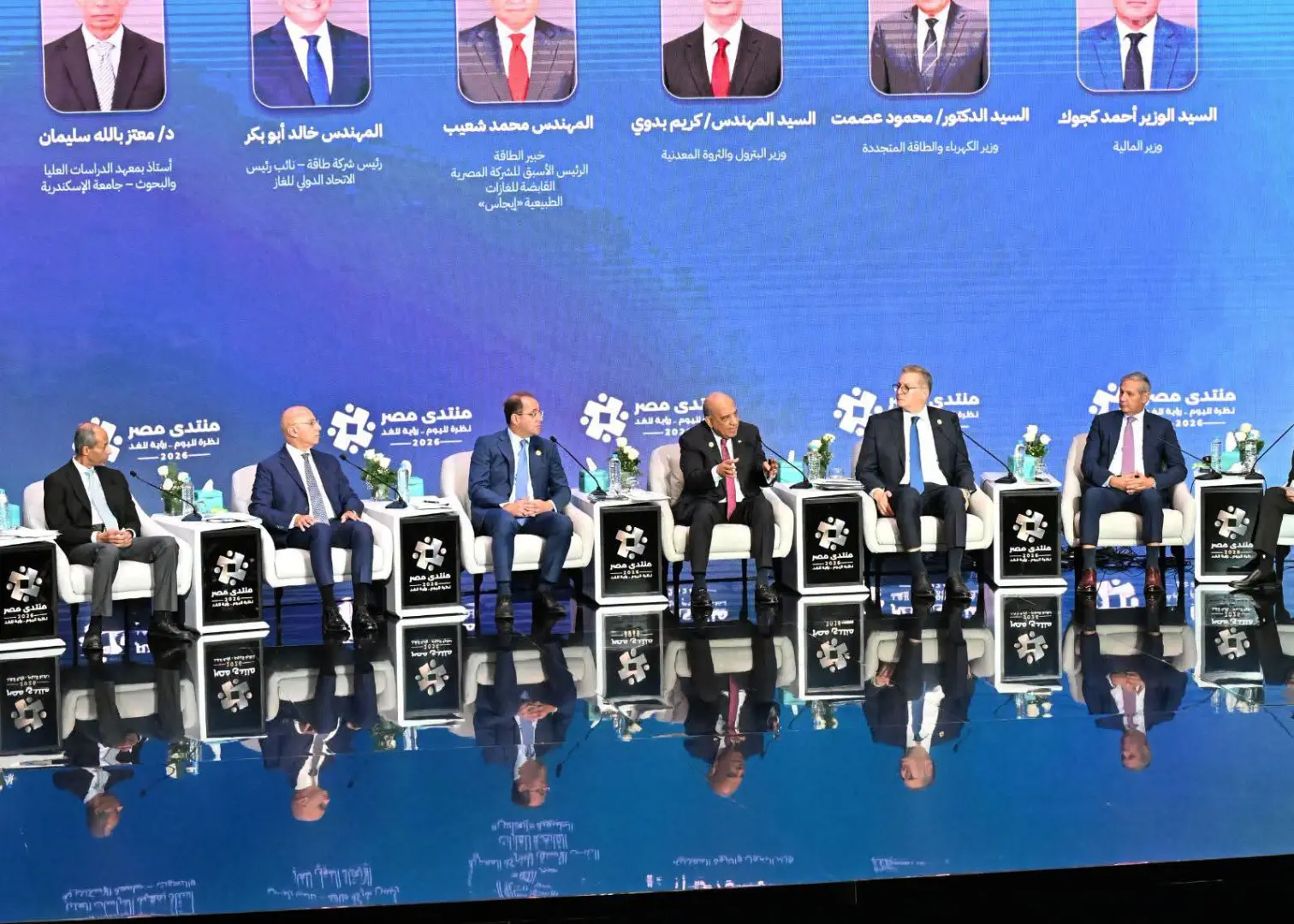 الرئيس السيسي: استثمارات الطاقة تحتاج من 5 إلى 7 سنوات لتحقيق نتائجها - 1000978852