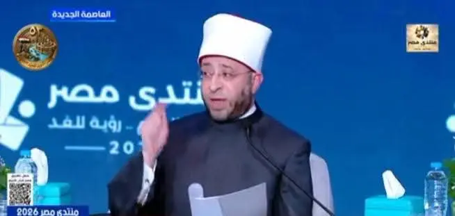 وزير الأوقاف يعلن افتتاح مركز الذكاء الاصطناعي الأسبوع المقبل
