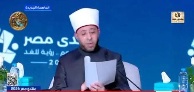 وزير الأوقاف يعلن افتتاح مركز الذكاء الاصطناعي الأسبوع المقبل