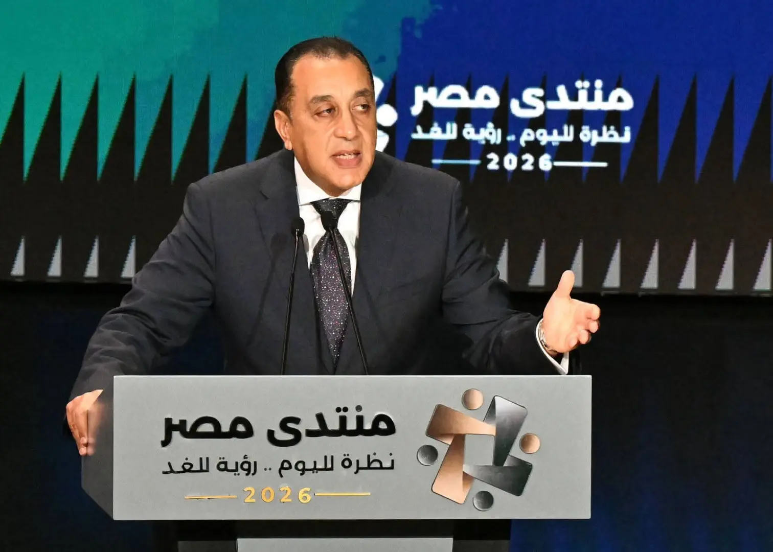 ختام منتدى مصر 2026.. مدبولي يستعرض أمام الرئيس السيسي حصاد 12 عامًا من التنمية
