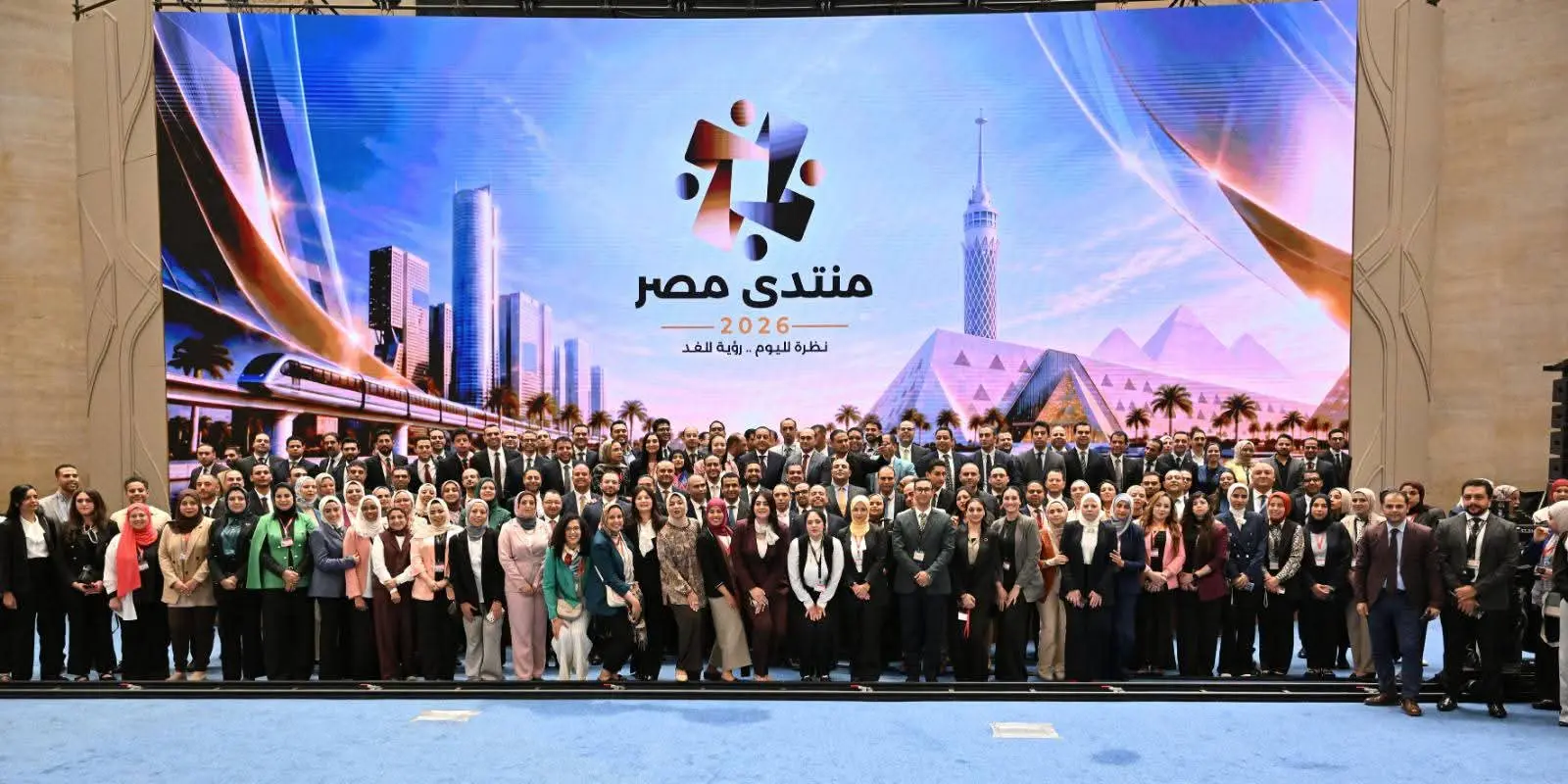 عقب ختام منتدى مصر 2026.. مدبولي يوجه رسالة تقدير لفرق التنظيم