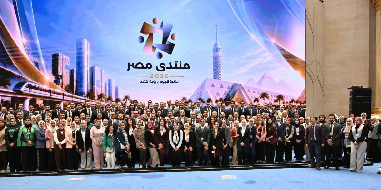 عقب ختام منتدى مصر 2026.. مدبولي يوجه رسالة تقدير لفرق التنظيم