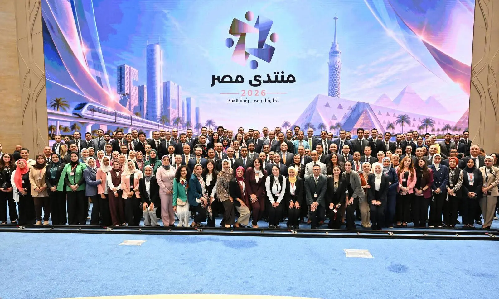 عقب ختام منتدى مصر 2026.. مدبولي يوجه رسالة تقدير لفرق التنظيم