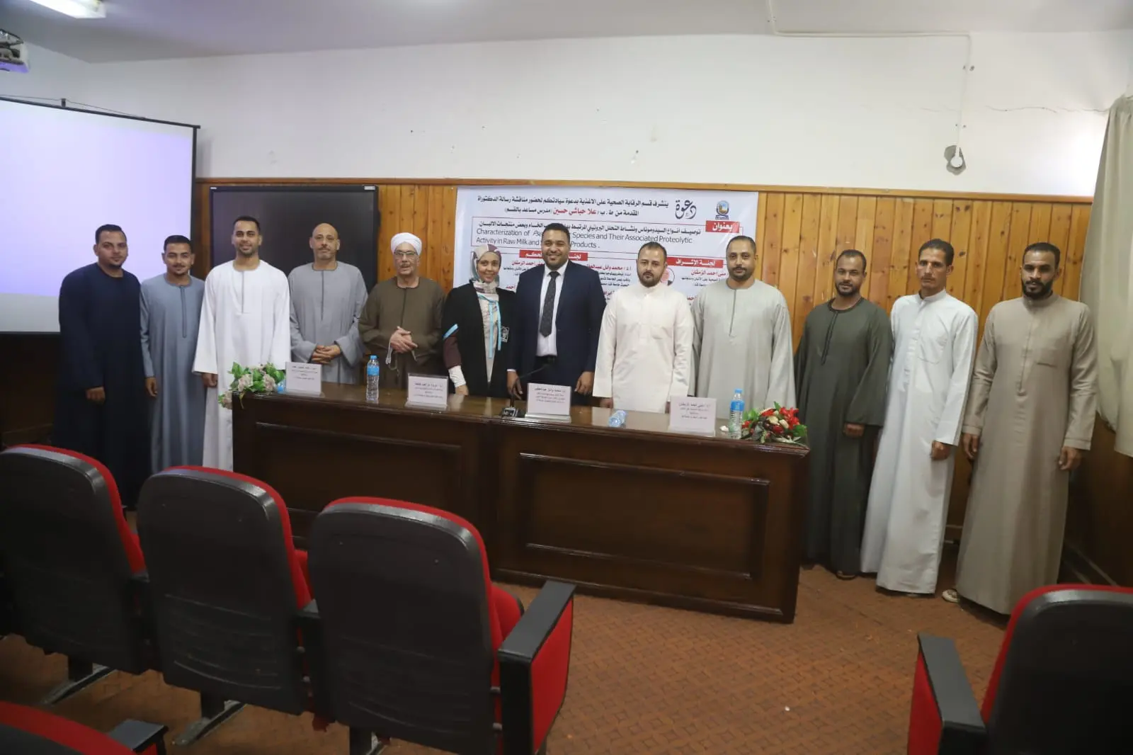 دراسة بجامعة قنا تكشف دور البكتيريا النافعة في حماية الألبان من الفساد