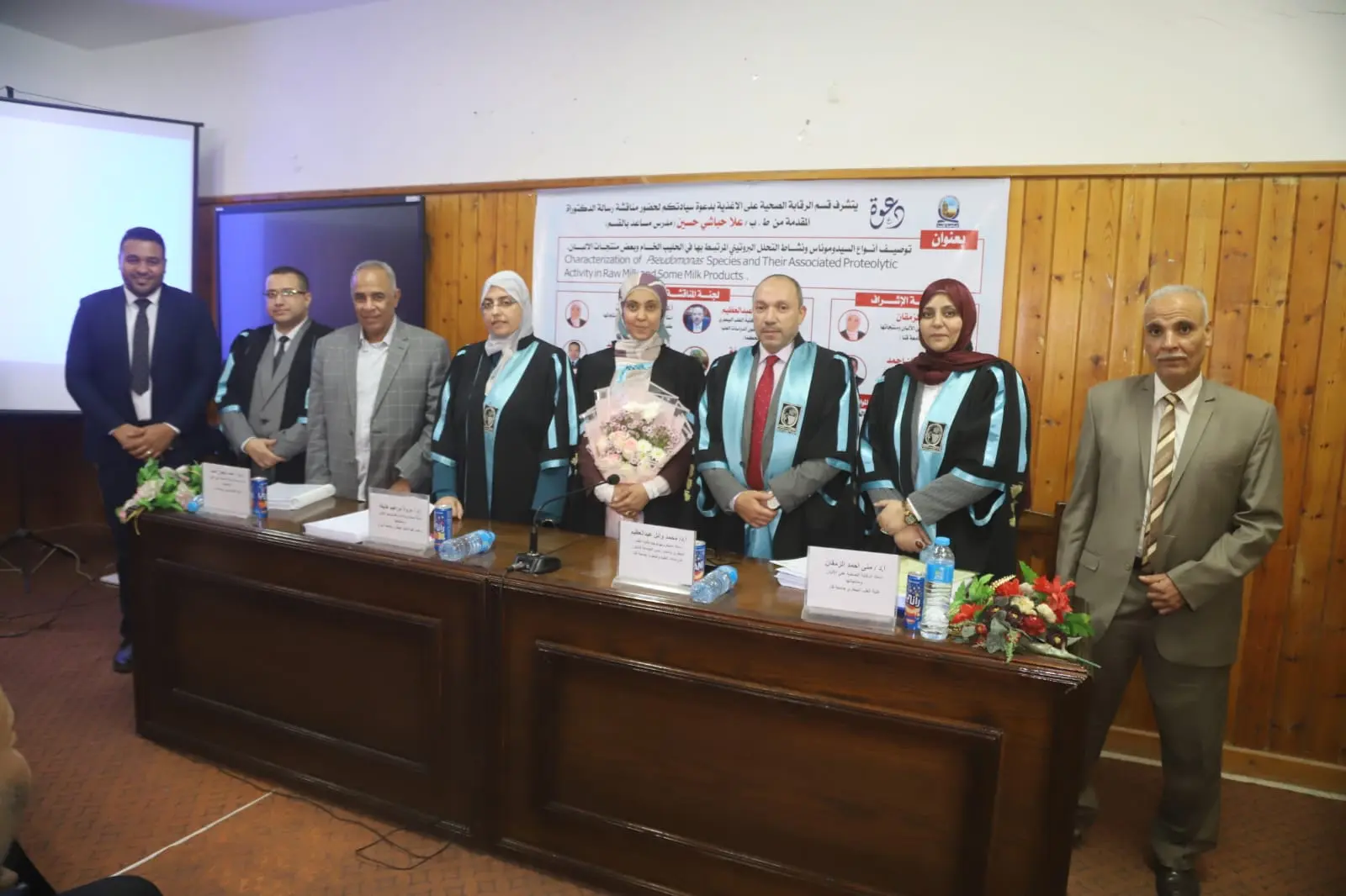 دراسة بجامعة قنا تكشف دور البكتيريا النافعة في حماية الألبان من الفساد