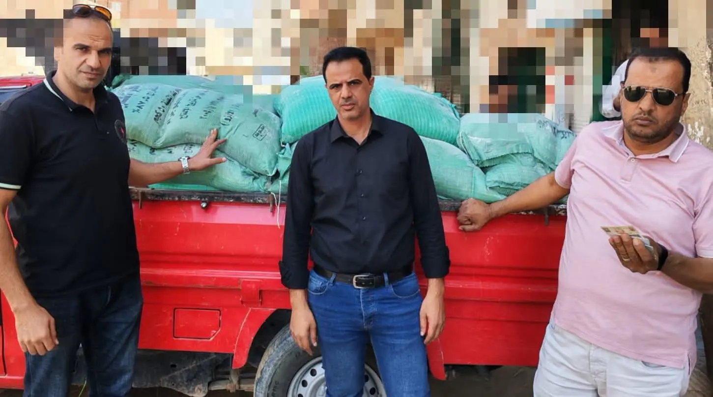 ضبط 27 طن فول و600 عبوة تمر مجهولة المصدر بالبحيرة