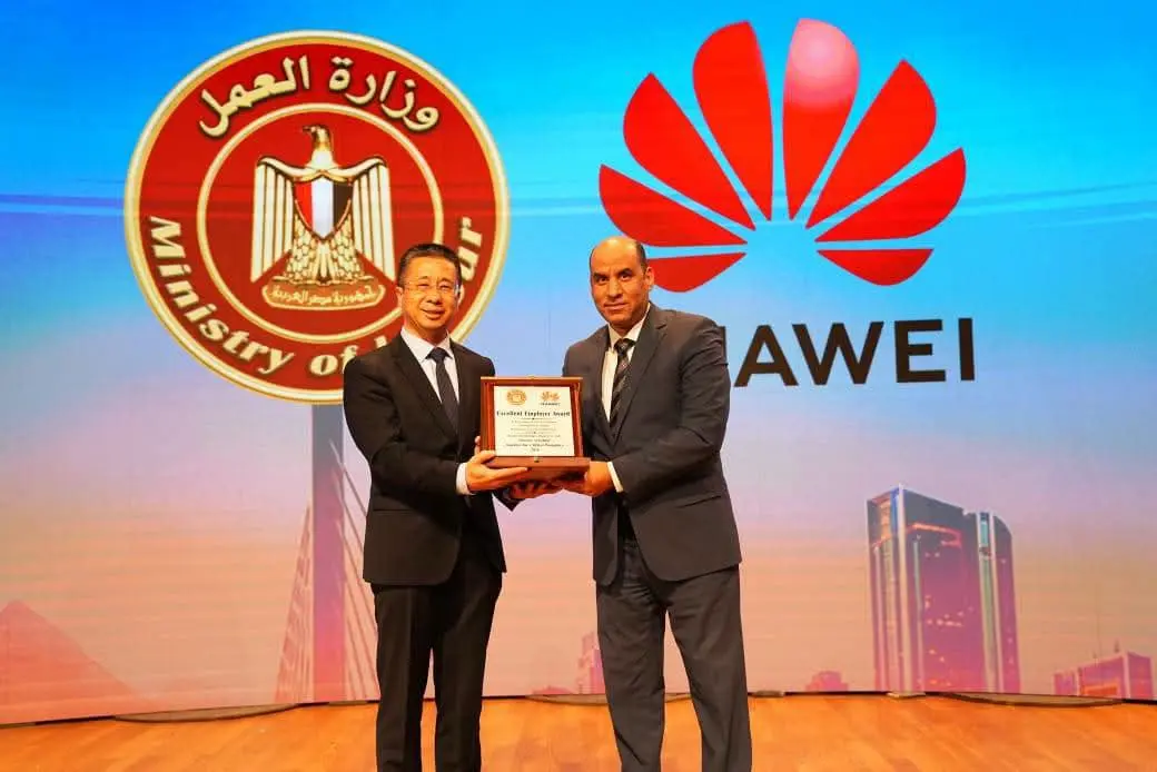 2000 فرصة عمل للشباب في 120 شركة.. رابط التقديم بملتقى هواوي للتوظيف