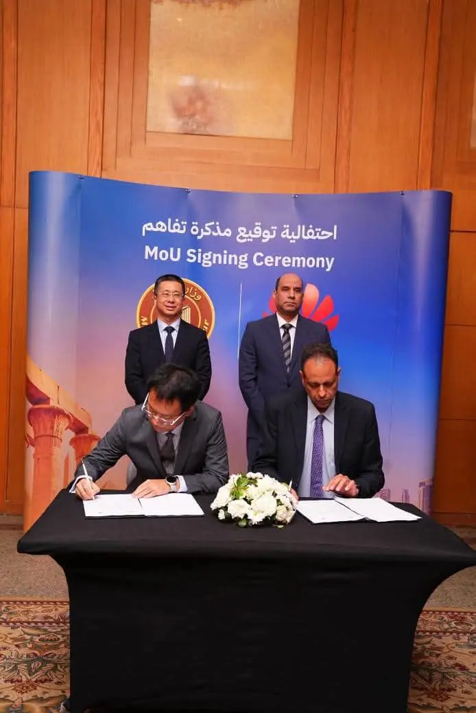 2000 فرصة عمل للشباب في 120 شركة.. رابط التقديم بملتقى هواوي للتوظيف