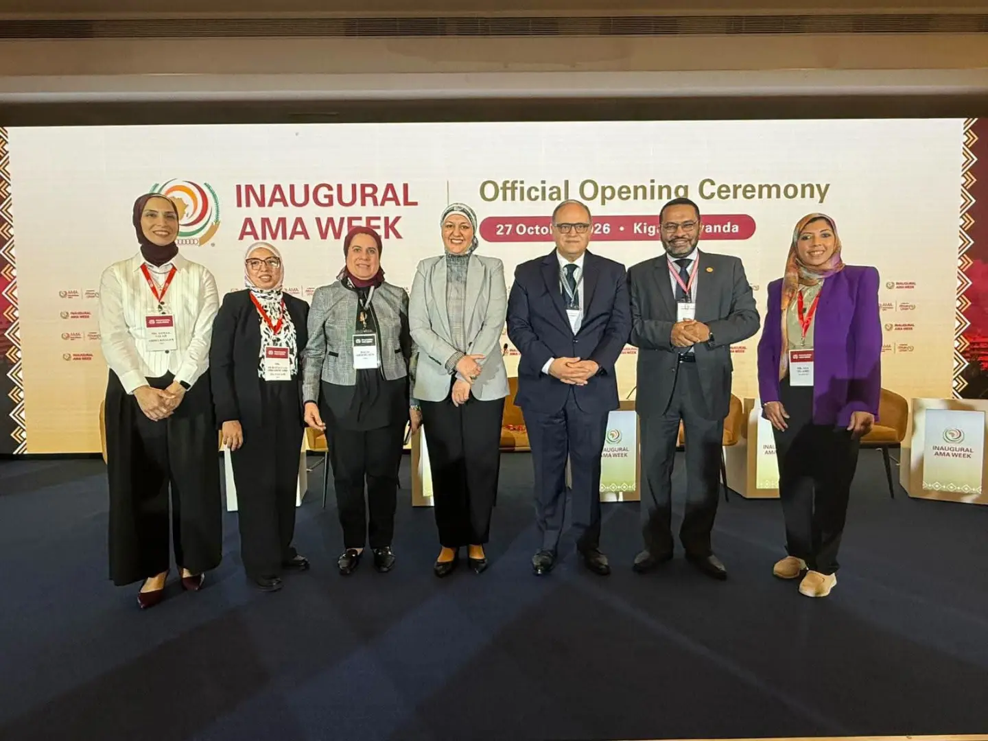 هيئة الدواء المصرية تحصد 7 مقاعد في اللجان الفنية لوكالة الأدوية الأفريقية