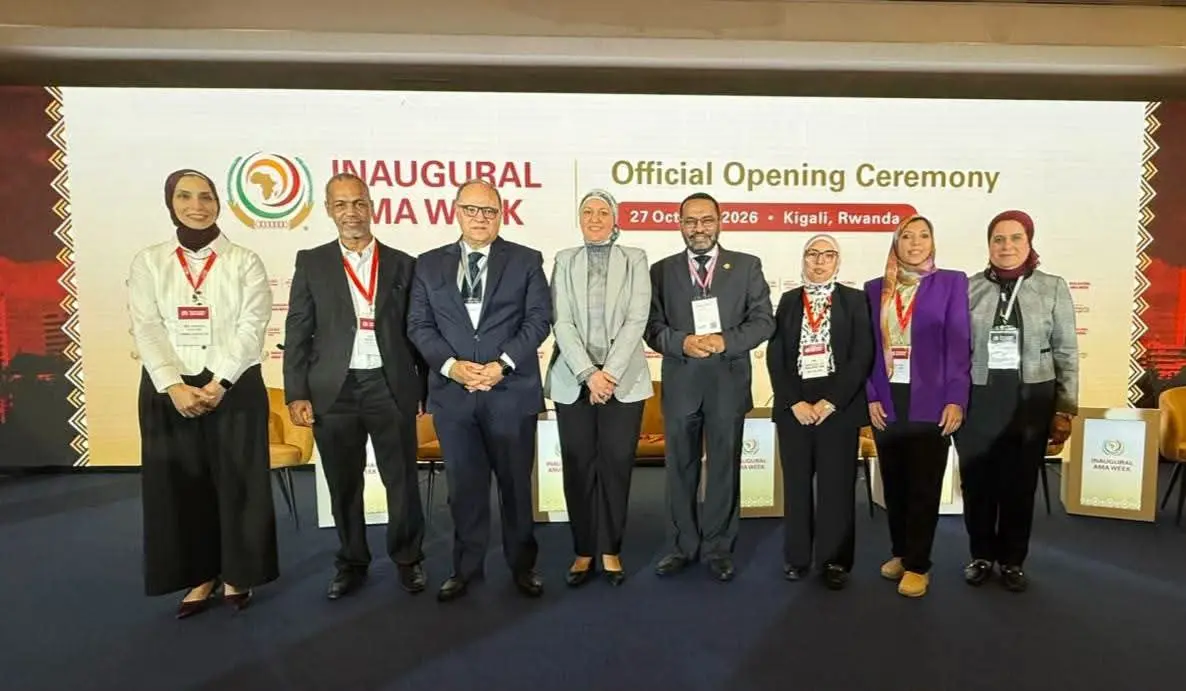 هيئة الدواء المصرية تحصد 7 مقاعد في اللجان الفنية لوكالة الأدوية الأفريقية