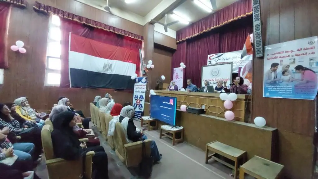 «بالوعي والوقاية.. معًا لمواجهة مرض السرطان».. ندوة بمجمع إعلام قنا